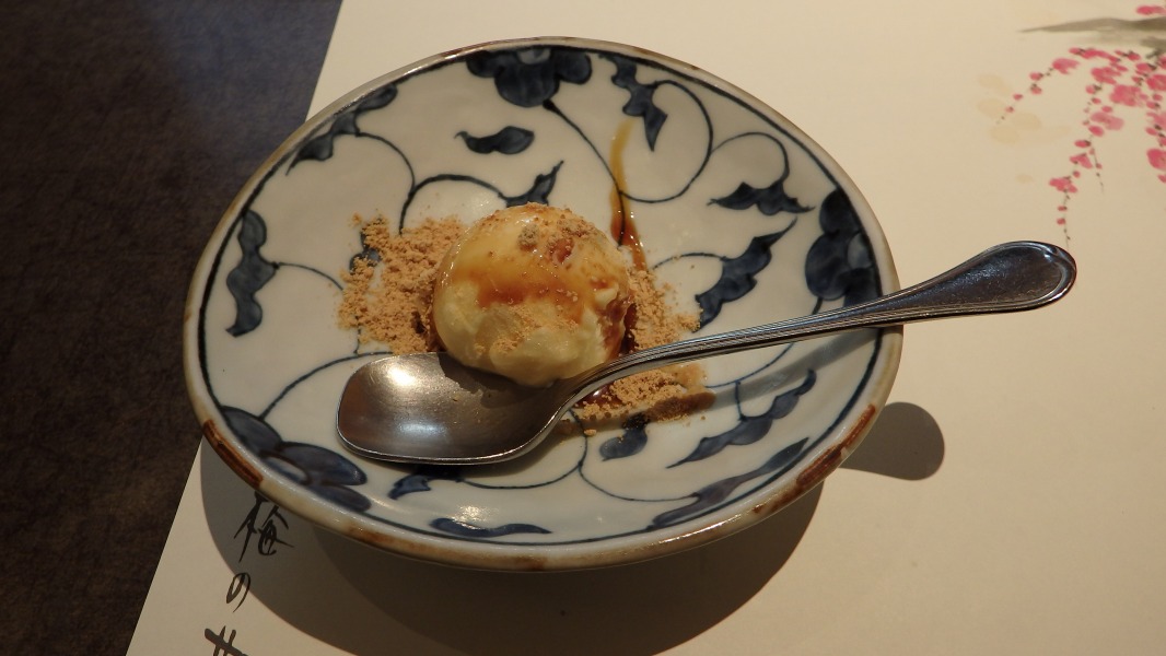 �m 34�^34 �n�@�u�����̃A�C�X�N���[���A���݂E���ȕ������v