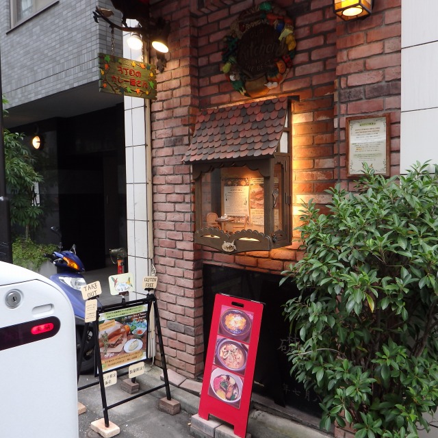 �k 24�^26 �l�@�u�R���ڂ̃J���[������v�֓���B�ߏ��̂ق��̓X�́A�݂�ȍs�񂪂ł��č���ł����B