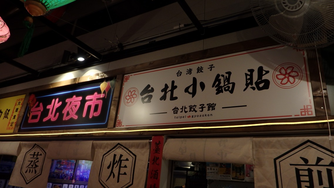 �m 1�^38 �n�@�u��k�L�q�فv�̕������������̂ŁA�ʂ�߂��Ȃ��悤�ɒ���