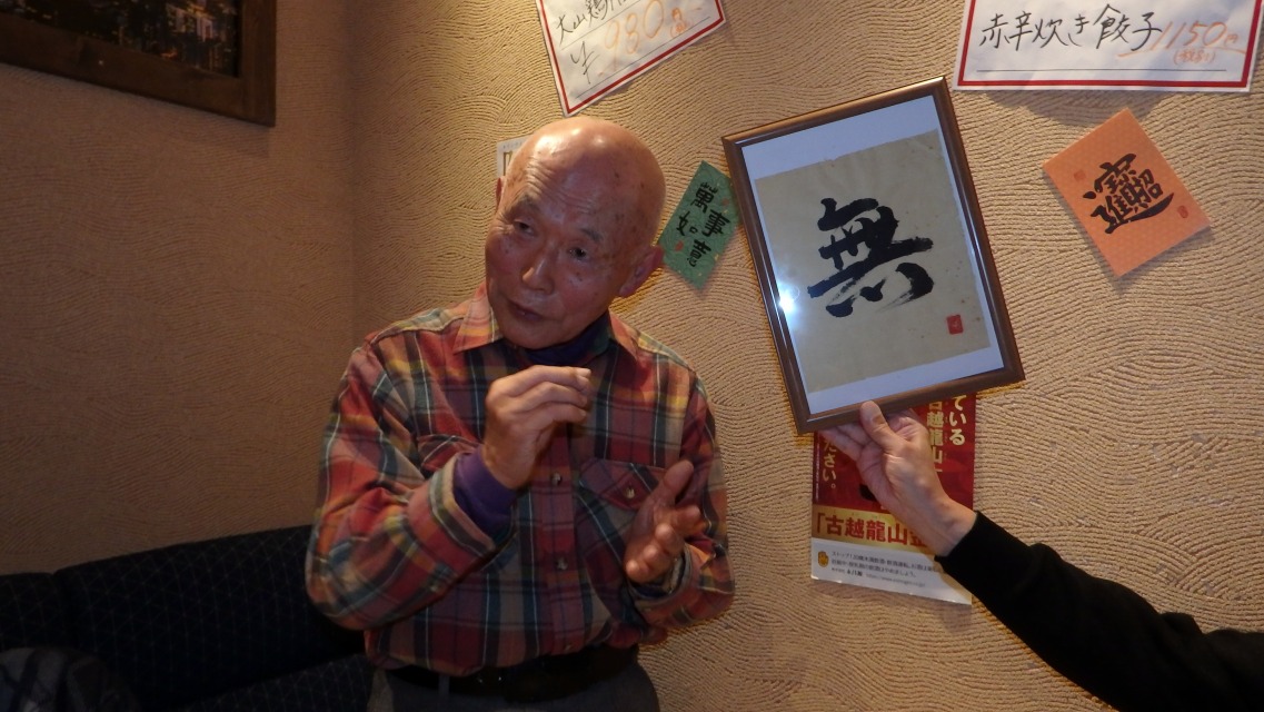 �m 31�^38 �n�@��؎��u�o��̂ق��ɁA�������͂��߂܂����v